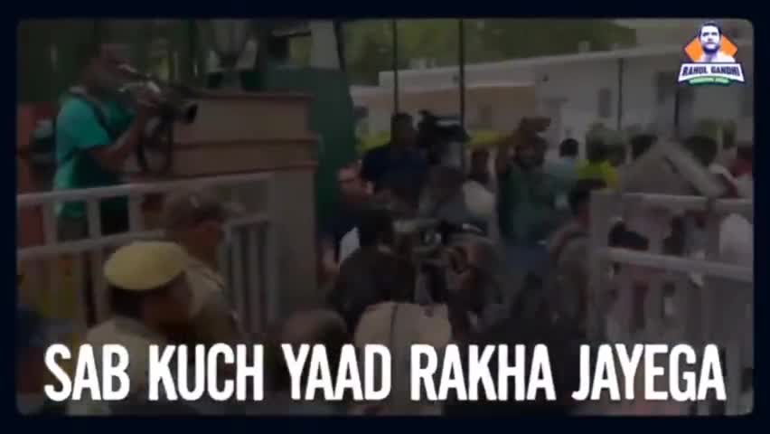 सब याद रखा जाएगा।
#VTripathiINC