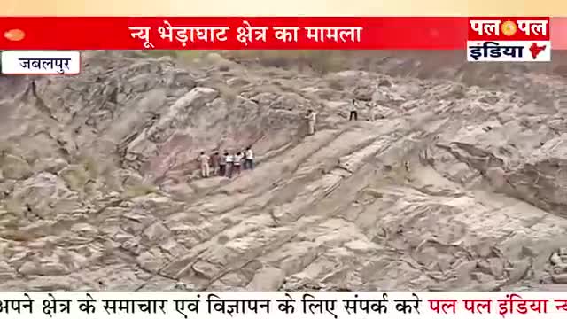 जबलपुर: न्यू भेड़ाघाट में डूबी युवती की हुई मौत
दो की तलाश जारी

#bhedaghat #jabalpur #drown #searchingbody #jabalpurnews #news2