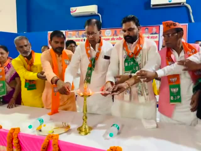 जहानाबाद में मोदी सरकार के #8YearsOfSeva पर #गरीब_कल्याण_सभा का आयोजन किया गया।