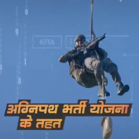 भारत के अग्निवीर
तोड़ेंगे हर जंजीर
देश का बढ़ाएंगे मान 
बनेंगे भारत की शान
#BharatKeAgniveer