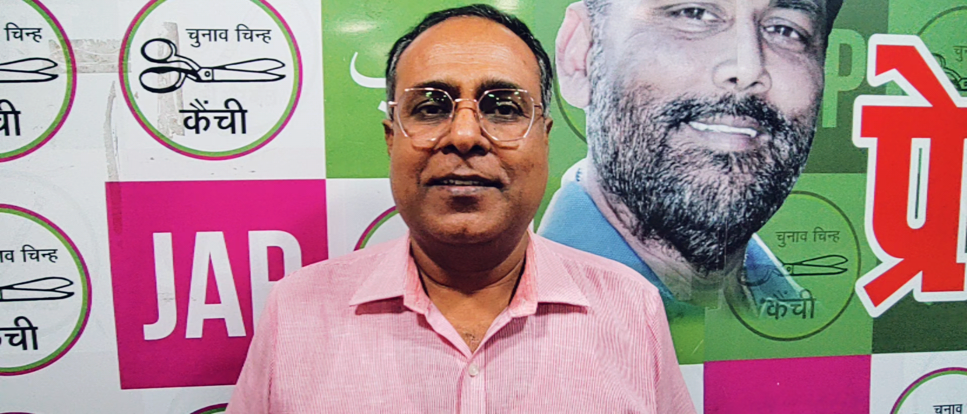 #भारत_सरकार की #अग्निपथ_योजना के तहत #अग्निवीर भर्ती अभियान के खिलाफ कल 17/6/22 को 9.30am पटना #डाक_बंगला_चौराहा_जाम तथा शेष बिहार के सभी जिला मुख्यालयों पर 3pm बजे रक्षा मंत्री का पुतला दहन कार्यक्रम में आप सब जरूर भाग लें...