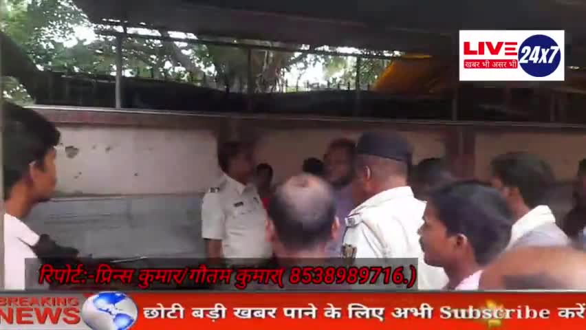 2 लाख के लिए , ले लिया 20 वर्षीय लड़की की जान
#ravindra #bhagalpur #jagdishpur #crimesachnews