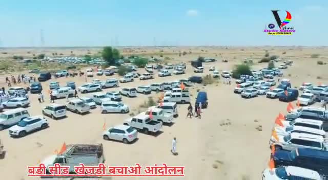 पेड़ों को बचाने की मुहिम के लिए जुटे बिश्नोई समाज के लोग #news18india #news_update #new #news24 #bishnoisamaj #aajtakne