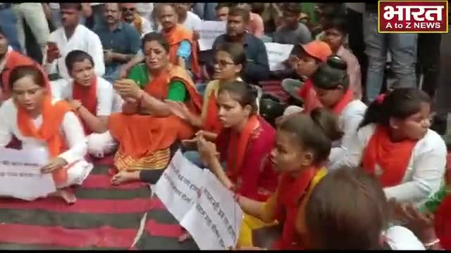कानपुर: #कानपुर#हिंसक घटनाओं के खिलाफ बजरंग दल का प्रदर्शन