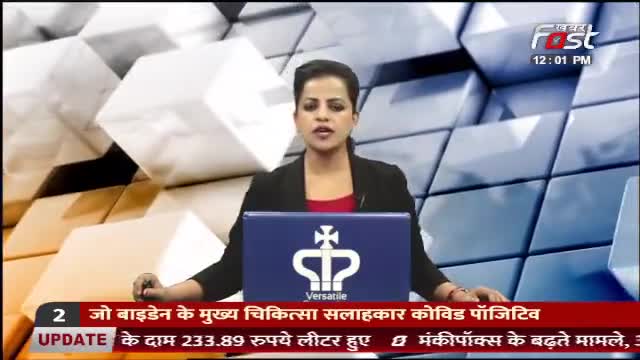 अग्निपथ के विरोध में सड़कों पर उतरे युवा, केंद्र सरकार के खिलाफ की नारेबाजी
#KhabarFast #Haryana #AgneepathScheme