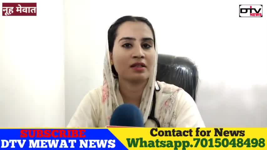 मेवात में अब गरीब लोगों का 10 रूपये में होंगा इलाज़ अब कही पर जाने की जरूरत नहीं Gamma hospital Nuh #Gammahospital #गामाहॉस्पिटल #nuhmewat