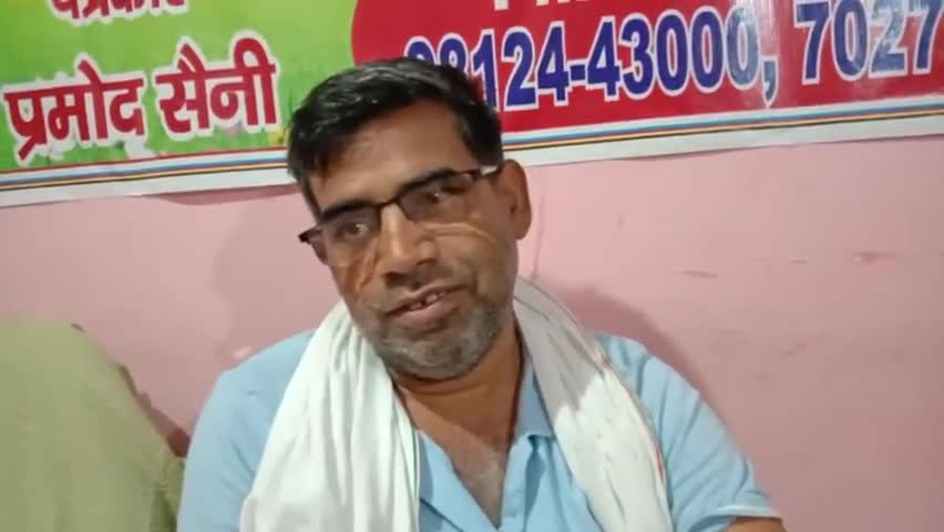 लोहारू: वायु प्रदूषण करने वाले साधनों पर लगनी चाहिए रोक, ज्यादा से ज्यादा पेड़ लगाए जाएं: अध्यापक प्रदीप #वायु_प्रदूषण