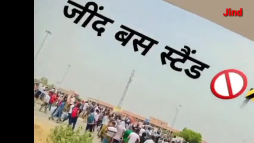 जींद बस स्टैंड पर अग्निपथ योजना के खिलाफ प्रदर्शन करते छात्र #jind_breaking_news #haryana_news