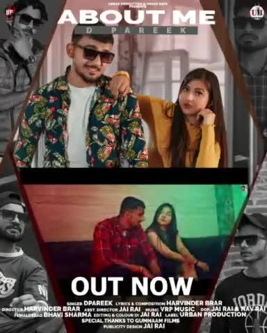 about me song out now #suratgarh
#सूरतगढ़