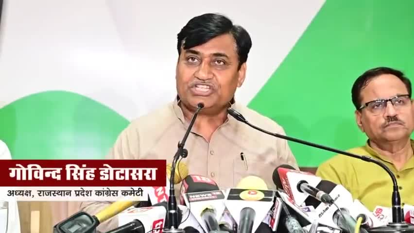 सेना में #अग्निपथ_योजना देश की युवा शक्ति को गुलाम बनाने की साज़िश है,