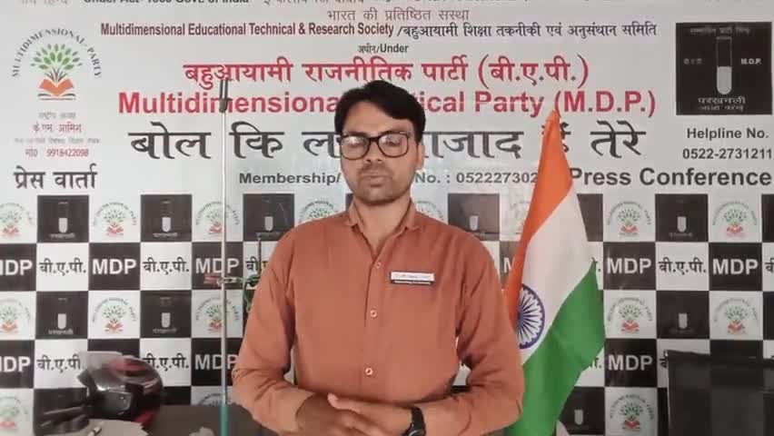 #षड्यंत्र_रणनीति के तहत चुन चुन कर उठाया जा रहा है #मुसलमानो को जेल य सीधे #एनकाउंटर
साल भर सरकार के एजेंट बनाते है सूची