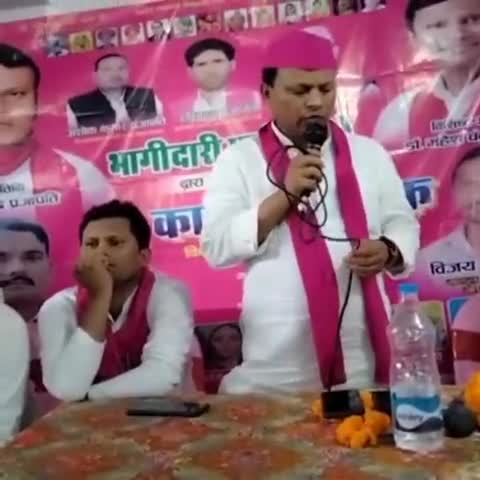 आज़मगढ़ उपचुनाव में सपा प्रत्याशी श्री धर्मेन्द्र यादव जी के पक्ष में #भागीदारी_पार्टी पदाधिकारियों से वोट की अपील किया