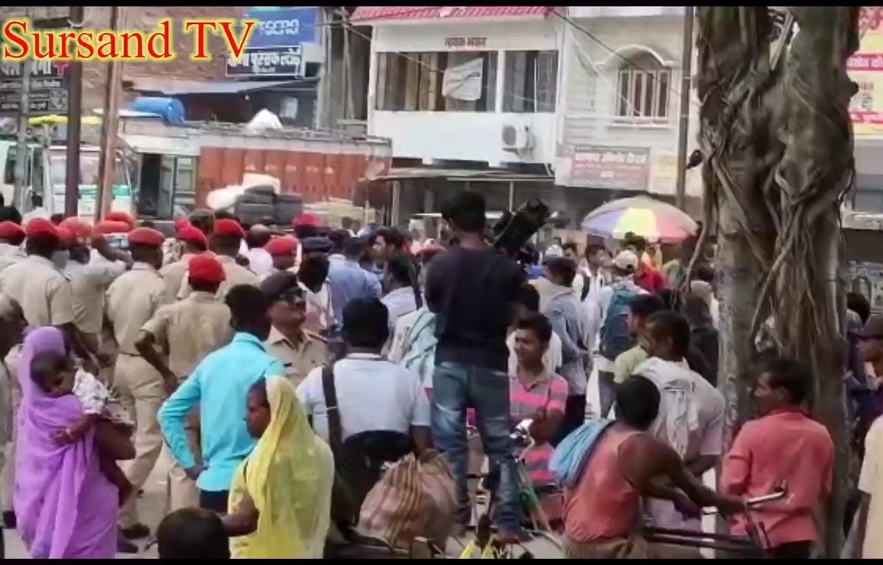 सुरसंड: पुपरी में अगनिपथ का ज़ोरदार विरोध प्रदर्शन करते छात्र!#agnipathrecruitmentscheme