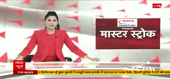 #BreakingNews : बिहार के 12 जिलों के इंटरनेट सेवा बंद #AgnipathScheme #AgnipathRecruitmentScheme #BiharProtest  #Agnipat