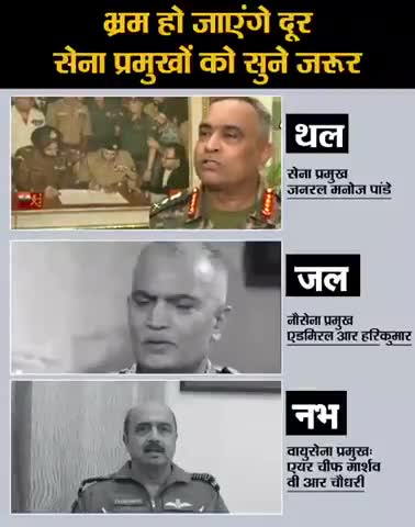 #अग्निवीर_योजना 10वीं पास गरीब परिवार के बच्चो को 4साल मे 26लाख रुपया देने के साथ देश सेवा का सीधा माध्यम भी है #जयहिन्द