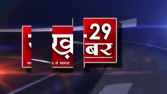 कोरिया से #आनंद शर्मा की रिपौट
सचिव पर लगा भ्रष्टाचार का आरोप #- Khabar 29