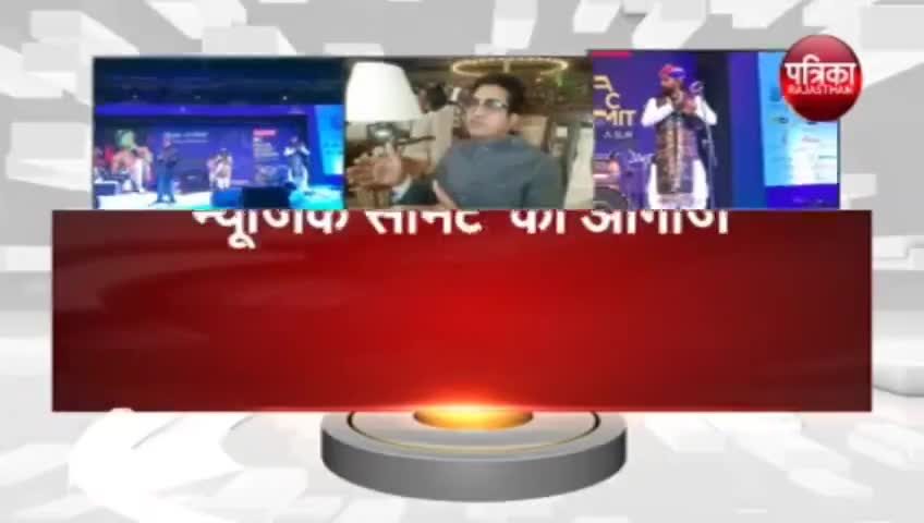 गीतकार प्रसून जोशी ने इंडिया म्यूजिक सीमेंट में राजस्थानी फोक म्यूजिक की  तारीफ ।। राजस्थान पत्रिका की न्यूज़ #motikhan