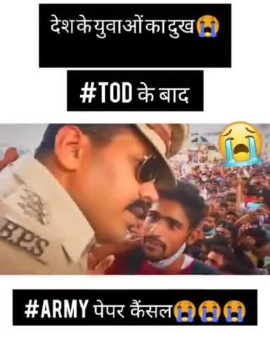 देश के युवाओं का दुख
#अग्नीपथ #agnipathscheme