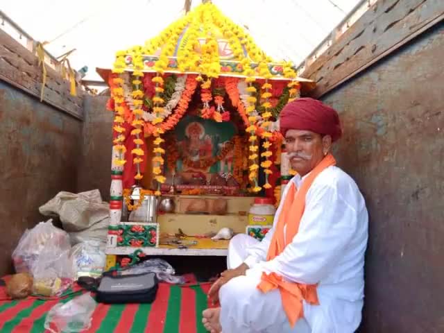 #HappyFathersDay 
🙏🙏🙏जय श्री देवनारायण भगवान की जय हो...🙏🙏🙏🙏