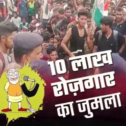 हर समस्या के लिए यह सरकार जिम्मेदार है #ndtvindia #newsupdates #uttarpradeshelection_2022 #viralvideos #newsvideo #viral