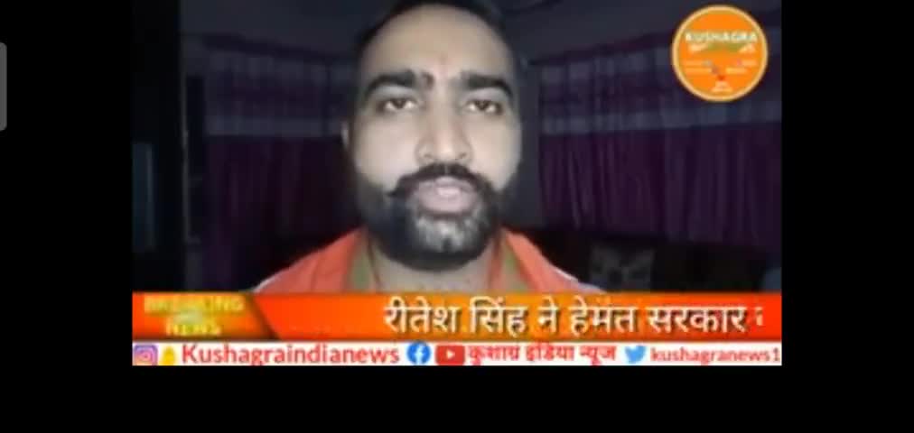 #पाकिस्तान प्रेमियों को भारत में कोई जगह नहीं है, ऐसे लोग पहली फुर्सत में पाकिस्तान निकल लें।

#RanchiPolice