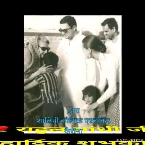 #NEWS राहुल गांधी जी को जन्मदिन की हार्दिक शुभकामनाएं #HappyBirthdayRahulGandhi #INC_INDIA #RahulGandhi #congressparty