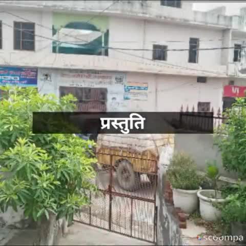 #NEWS सीता चौक, कांधला पर हिन्दू दुकानदार द्वारा कूड़ा फैलाने का निंदनीय कार्य #swachhbharat #sanatandharm #hindutemple