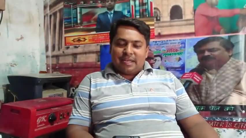 सिसवन: नो पार्किंग में खड़ी गाड़ी की फोटो भेजने से सुधरेगी ट्रैफिक व्यवस्था, मिलेगी जॉब : चाणक्य विकास मोर्चा जिला संयोजक #गडकरी