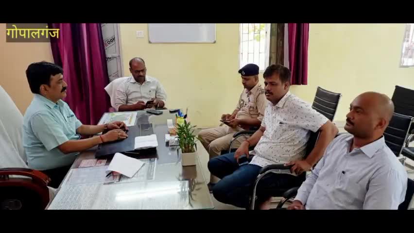 #बैकुण्ठपुर#भारत बंद को लेकर तीसरे दिन भी  प्रशासन रही अलर्ट@