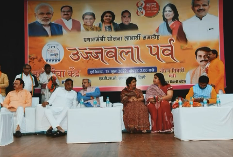 PM श्री Narendra Modi जी के मार्गदर्शन में भाजपा कार्यकर्ता दिल्लीवासियो के जीवन में सुलभता ला रहे हैं।

उज्ज्वला पर्व की  कुछ झलकियाँ!
#8YearsofSeva