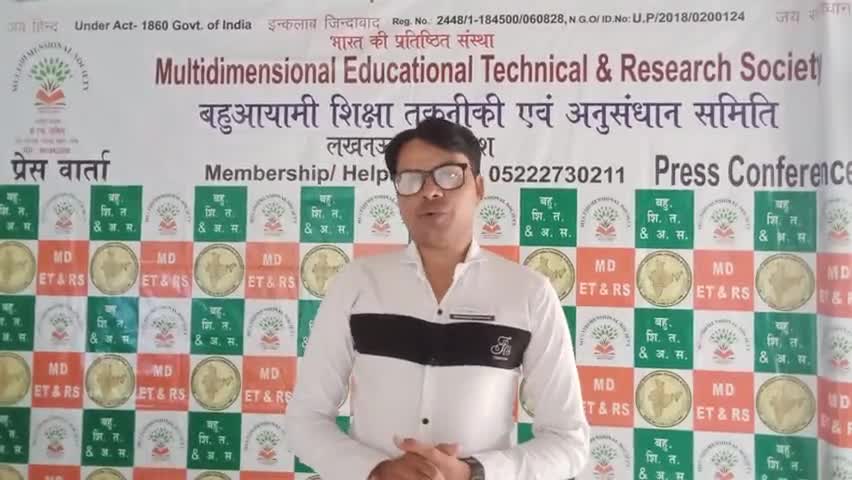 #खीरी_जिले की बदकिस्मती है कि #8विधायक_2सांसद एक भी छात्र प्रदेशस्तर पर #टॉप नही कर सका
#शिक्षण_का_स्तर क्य #MLC जवाब दे
