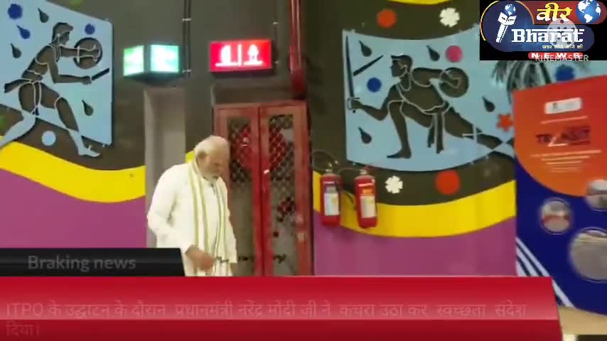 खुरई: प्रधानमंत्री नरेंद्र मोदी ने दिया स्वच्छता का संदेश
#pmmodiji #virulvideo #news18 #newsmp