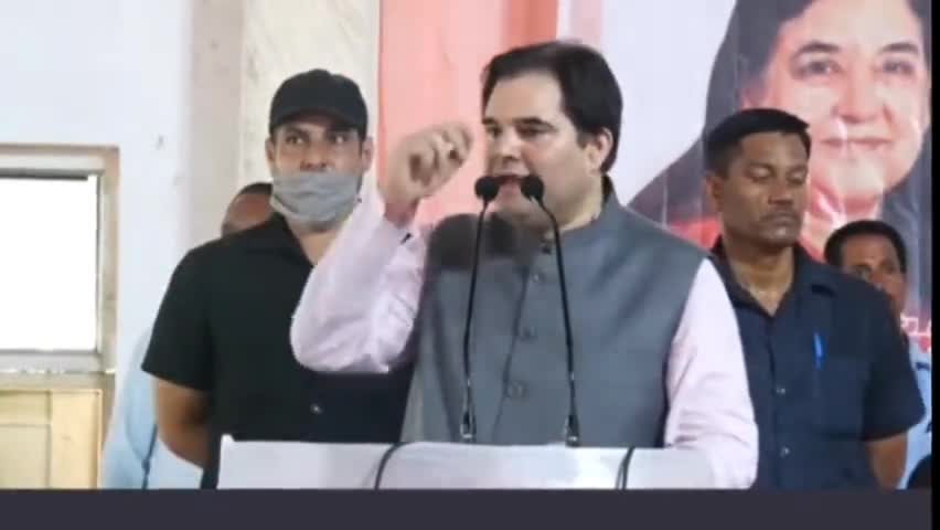 #वरुण गांधी ने सरकार का पोल खोल दिया
#अग्निपथ