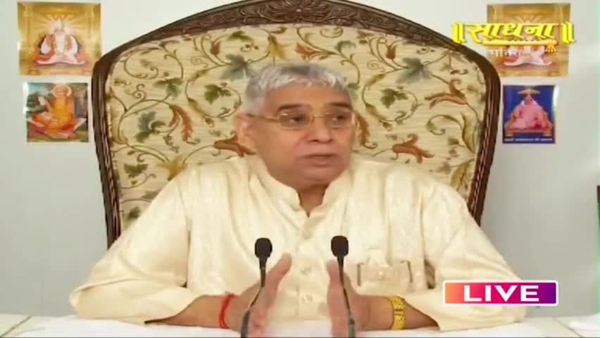 #sat_bhakti_sandesh
#satlokAshram