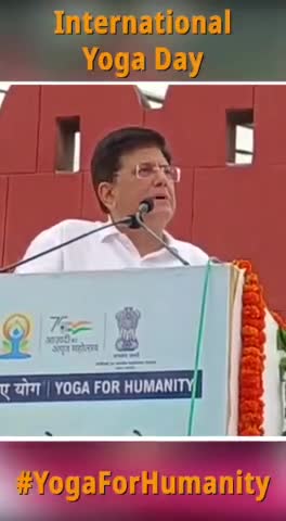 सूर्य की किरणों के साथ शुरू हुआ #YogaForHumanity आज सुबह 3 बजे से रात 10 बजे तक विभिन्न देशों द्वारा मनाया जाने वाला है।