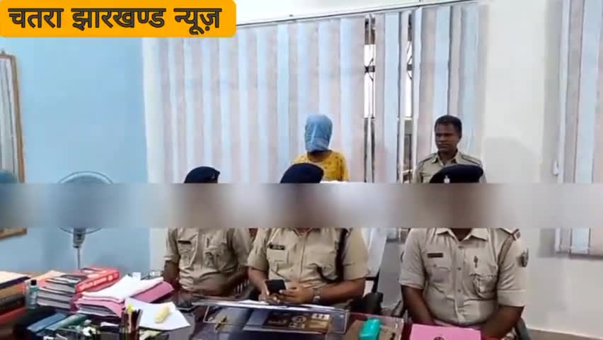 चतरा में आतंक का पर्याय अपराधी कैलू पासवान गैंग के विरुद्ध पुलिस की बड़ी कामयाबी मिली है #Chatranews
