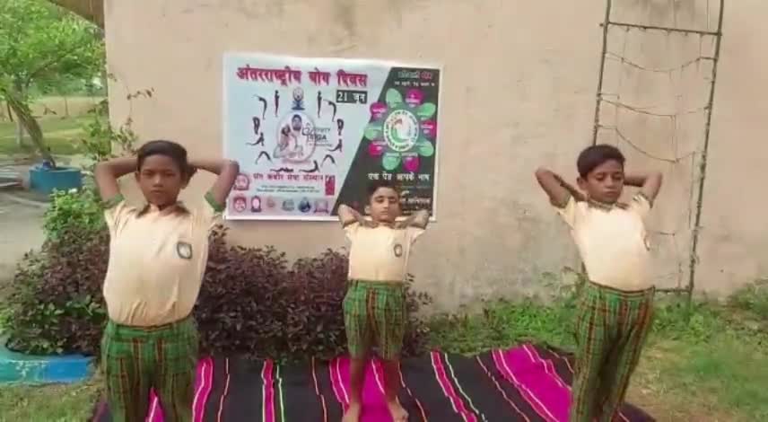 योग दिवस पर बच्चों की अठखेलियां और संस्थान के अपने सेलिब्रेशन | #अंतर्राष्ट्रीय_योग_दिवस #IYD2022