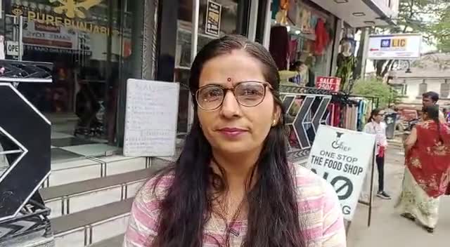 #अंतर्राष्ट्रीय योग दिवस पर विभिन्न कार्यक्रमों का आयोजन #latestnews #successmedianews