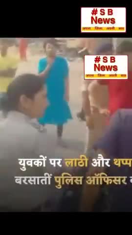 आप लोगों का क्या कहना है इस बारे मे ll #Sbnews #Brackingnews #India
