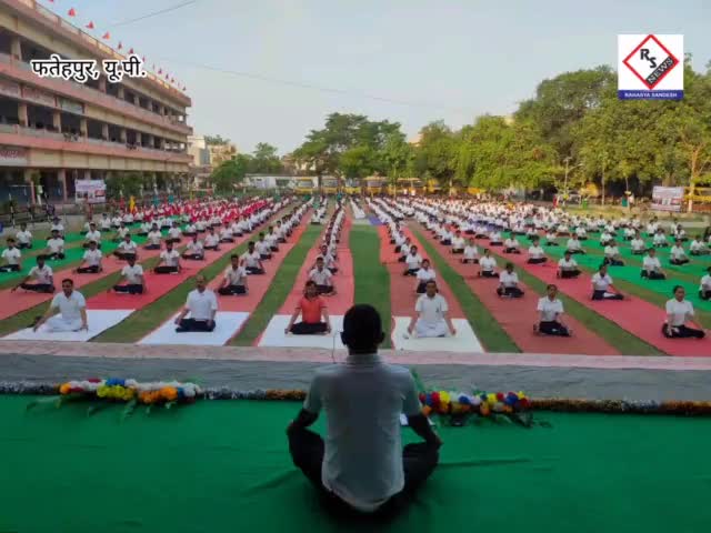फतेहपुर : अंतरराष्ट्रीय योग दिवस के अवसर पर 60 यू०पी० बटालियन एन०सी०सी० कैडेटों के द्वारा किया गया योग

#NCC #IYD2022