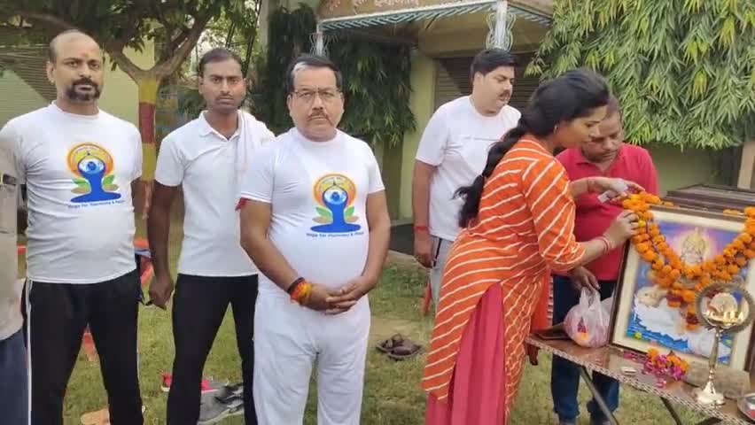 विधायक ने सैकड़ो लोगो के साथ मनाया योग दिवस 
#अंतरराष्ट्रीय #योगदिवस #विधायक