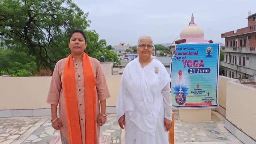 बस्सी: ब्रह्माकुमारी संस्था में बस्सी केंद्र प्रधान ललिता दीदी,करुणा एस त्रिवेदी के नेतृत्व में #अंतराष्ट्रीय#योग#दिवस मनाया