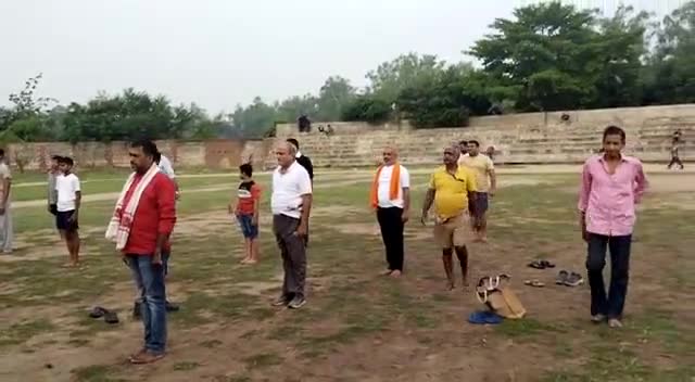अंतरराष्ट्रीय योग दिवस पर आयोजित कार्यक्रम (आरा रमना मैदान  स्टेडियम) में .....

#YogaForHumanity 
#अंतर्राष्ट्रीययोगदिवस