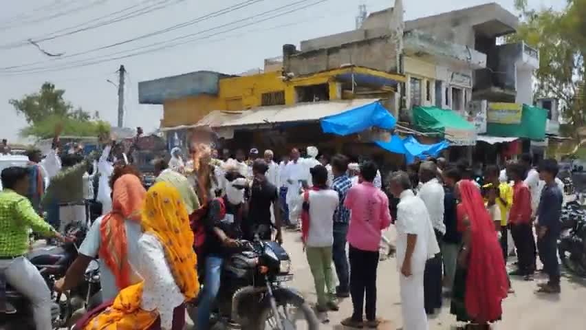 बौंली: #बोली छेत्र में मोदी के पुतले को जलाया बीच सड़क पे आल #