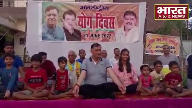 कानपुर: #कानपुर#अंतर्राष्ट्रीय योग दिवस पर विधानसभा अध्यक्ष ने आम जनता के साथ किया योग