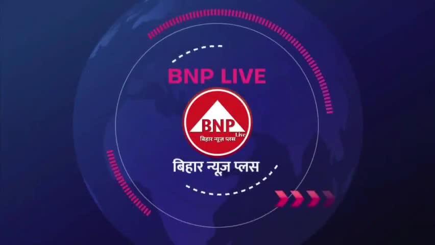 सिवान: #सीवान में बीजेपी कार्यालय की सुरक्षा में मुस्तैद बिहार पुलिस के अधिकारी घंटों फरमाता रहा आराम। देखें