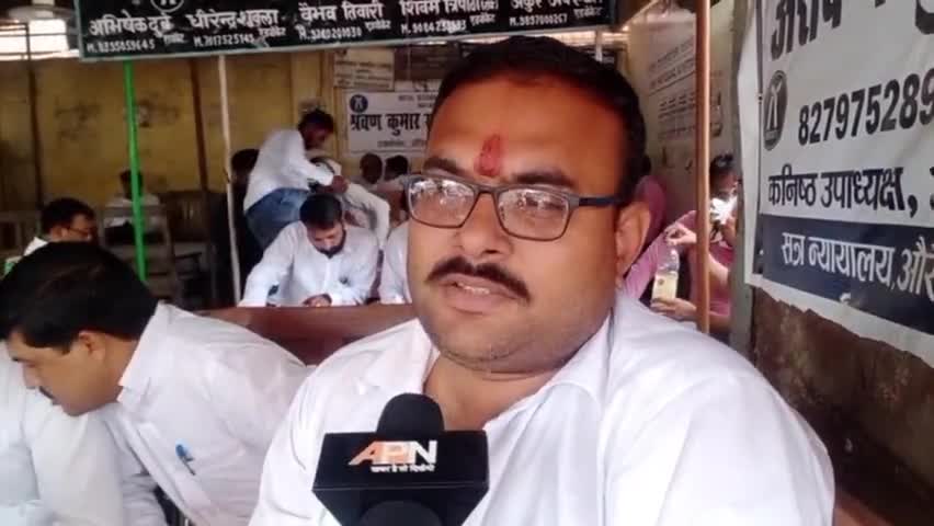 औरैया: नुपुर शर्मा की बढ़ी है लोकप्रियता, पार्टी नहीं गवाना चाहेगी ऐसा अवसर: अधिवक्ता सौरभ #नुपुर_शर्मा