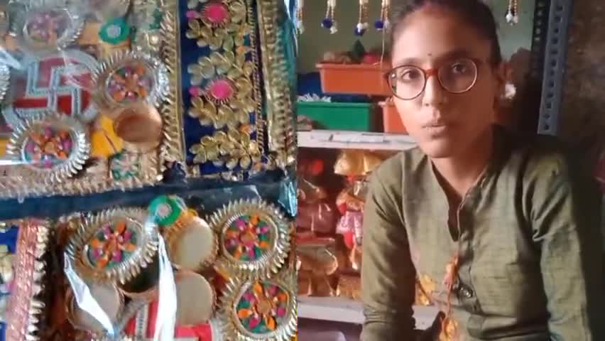 सरकारकी योजना धरातल तक नहीं पहुंचती जिनको जरूरत है पढ़ाईके साथ 16से अधिक बालिका महिला काम योजना नही#श्रीनाथ समूह सुनीता
