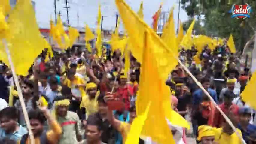 Mithila Student Union, LNMU Protest 
#msu #lnmusudharenge #lnmu