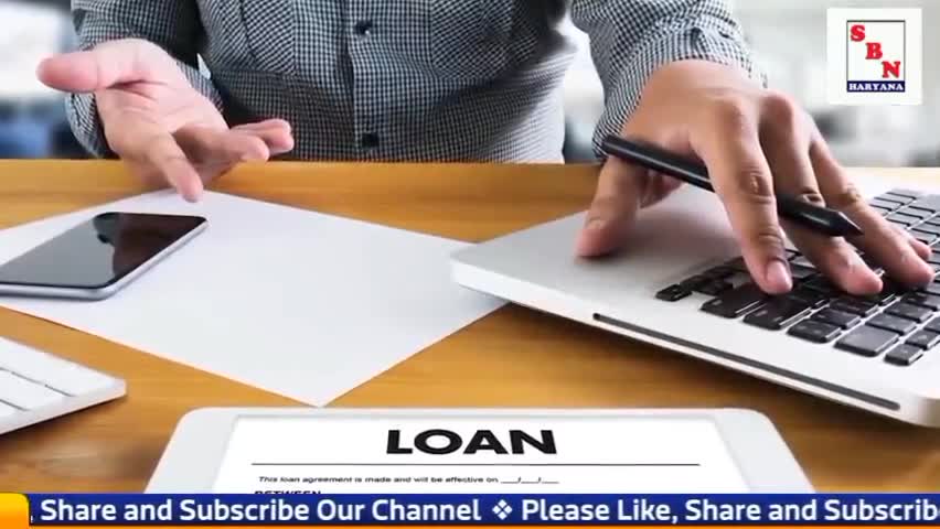 बैंक के एजेंट अब कर्ज वसूली के लिए ग्राहकों को परेशान नहीं कर सकेंगे
#loan #sbnharyana #rbi
#banknews